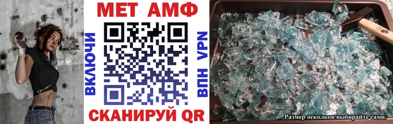 blacksprut ссылки  Мышкин  АМФ 98% 