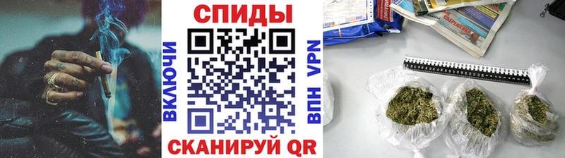 MEGA ССЫЛКА  Мышкин  БУТИРАТ вода 
