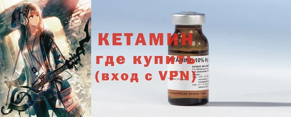 Альфа ПВП Пересвет