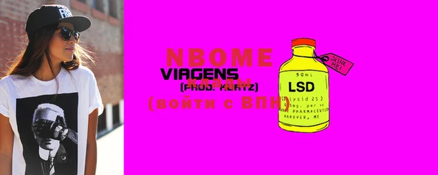 MDMA Premium VHQ Алзамай