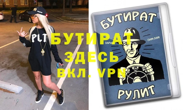 СК Алексин